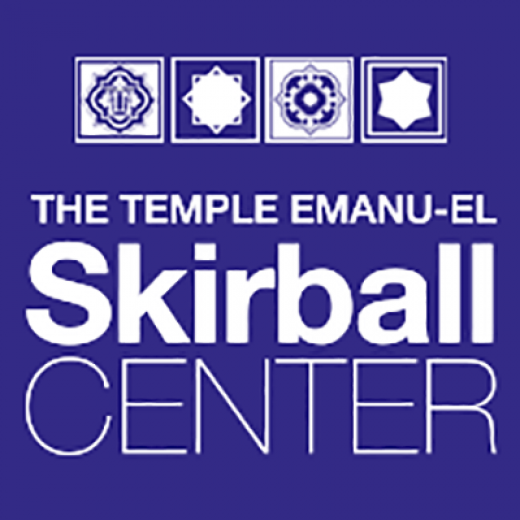 Skirball Center | Temple Emanu-El in New York City, New York, United States - #2 Photo of Point of interest, Establishment