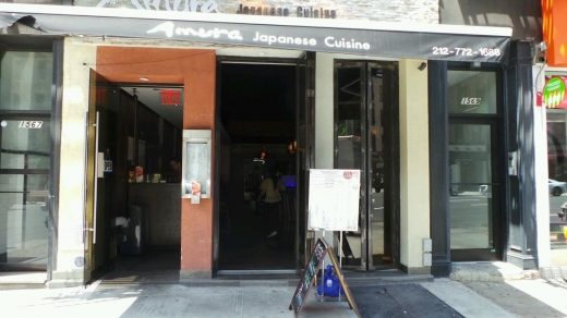 Amura in New York City, New York, United States - #1 Photo of Restaurant, Food, Point of interest, Establishment
