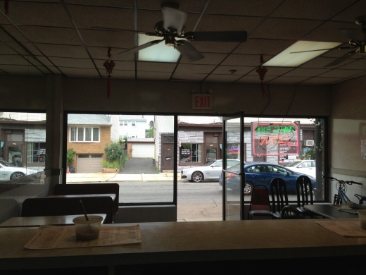 Golden Eagle Chinese Restaurant in Harrison City, New Jersey, United States - #2 Photo of Restaurant, Food, Point of interest, Establishment