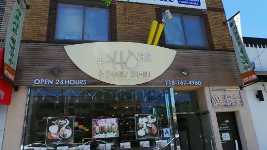 Pho 32 N Shabu Restaurant in Queens City, New York, United States - #1 Photo of Restaurant, Food, Point of interest, Establishment