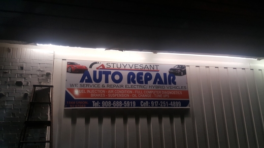 Stuyvesant Auto Repair in Union City, New Jersey, United States - #2 Photo of Point of interest, Establishment, Car repair