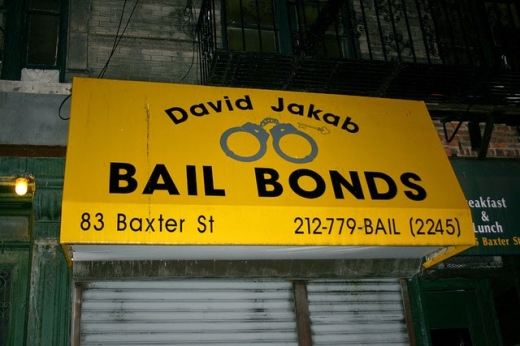 David Jakab Bail Bondsman NY in Hempstead City, New York, United States - #2 Photo of Point of interest, Establishment