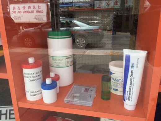 Manhattan Beach Pharmacy in New York City, New York, United States - #4 Photo of Point of interest, Establishment, Store, Health, Pharmacy