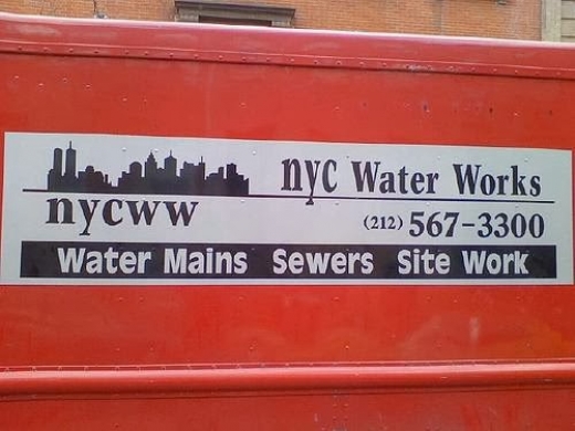 NYC Water Works in Bronx City, New York, United States - #2 Photo of Point of interest, Establishment, Plumber