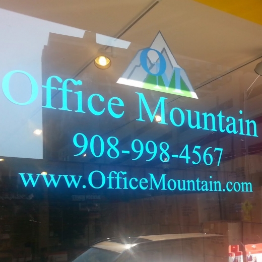 Office Mountain - Print More, Spend Less. in Rahway City, New Jersey, United States - #2 Photo of Point of interest, Establishment
