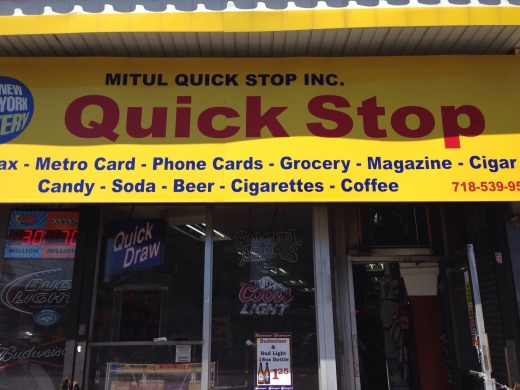 Mitul Quckstop Inc in Flushing City, New York, United States - #1 Photo of Food, Point of interest, Establishment, Store, Convenience store