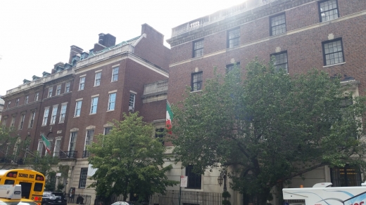 Consulate General of Italy in New York City, New York, United States - #3 Photo of Point of interest, Establishment, Embassy