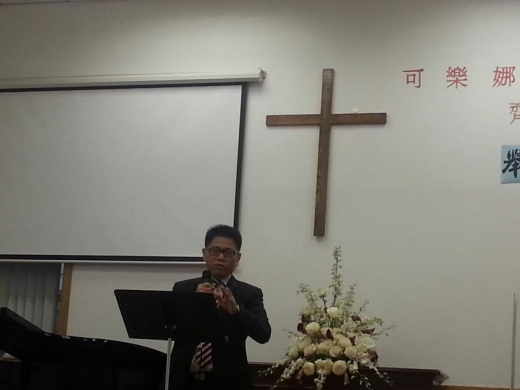 Photo by <br />
<b>Notice</b>:  Undefined index: user in <b>/home/www/activeuser/data/www/vaplace.com/core/views/default/photos.php</b> on line <b>128</b><br />
. Picture for Faith Bible Church of Corona in Flushing City, New York, United States - Point of interest, Establishment, Church, Place of worship