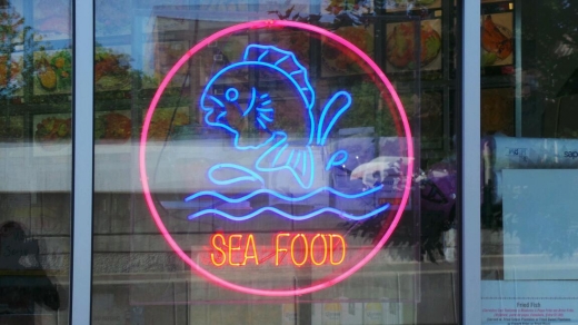 Kai Fish Market Inc in Corona City, New York, United States - #2 Photo of Food, Point of interest, Establishment