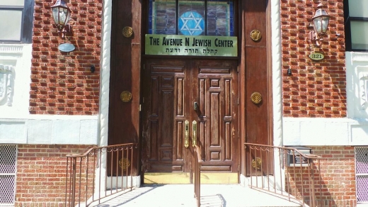 Photo by Walkertwo NYC for Avenue N Jewish Center