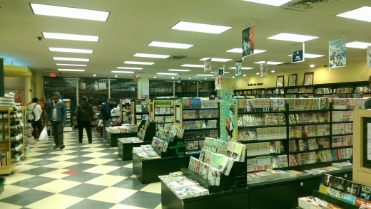 Kinokuniya New Jersey in Edgewater City, New Jersey, United States - #1 Photo of Point of interest, Establishment, Store, Book store