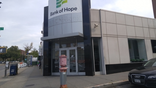 Bank of Hope in Queens City, New York, United States - #1 Photo of Point of interest, Establishment, Finance, Bank