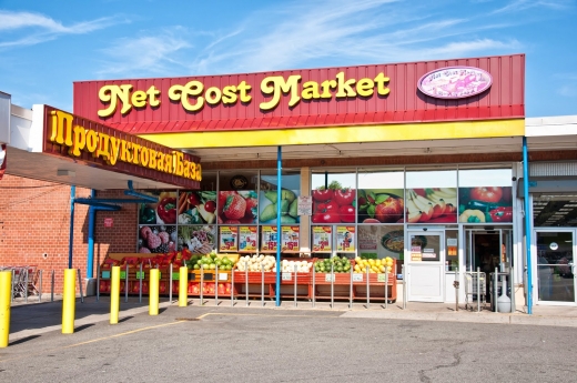 NetCost Market in Staten Island City, New York, United States - #1 Photo of Food, Point of interest, Establishment, Store, Grocery or supermarket