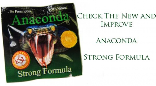 Anaconda pills in Bronx City, New York, United States - #2 Photo of Point of interest, Establishment, Store, Health