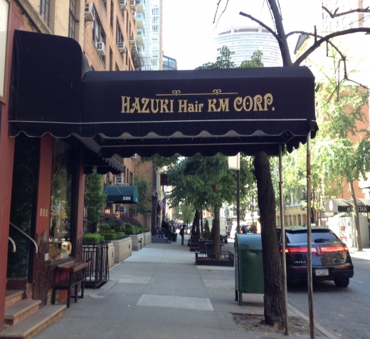 Hazuki Hair Salon in New York City, New York, United States - #1 Photo of Point of interest, Establishment, Hair care