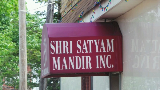 Shri Satyam Mandir in Kings County City, New York, United States - #3 Photo of Point of interest, Establishment, Place of worship, Hindu temple