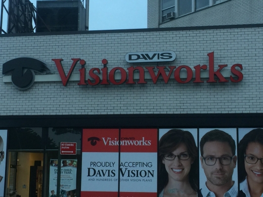 Davis Visionworks in Queens City, New York, United States - #1 Photo of Point of interest, Establishment, Health
