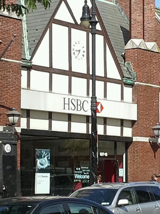 HSBC Bank in Queens City, New York, United States - #2 Photo of Point of interest, Establishment, Finance, Bank