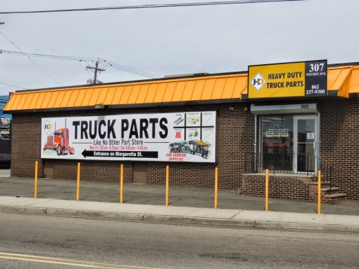 HEAVY DUTY TRUCK PARTS LLC in Newark City, New Jersey, United States - #4 Photo of Point of interest, Establishment, Store