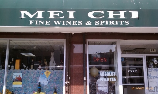 Mei Chi Liquor in Brooklyn City, New York, United States - #1 Photo of Point of interest, Establishment, Store, Liquor store