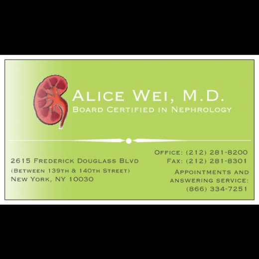 Alice Wei, M.D. in New York City, New York, United States - #2 Photo of Point of interest, Establishment, Health, Doctor