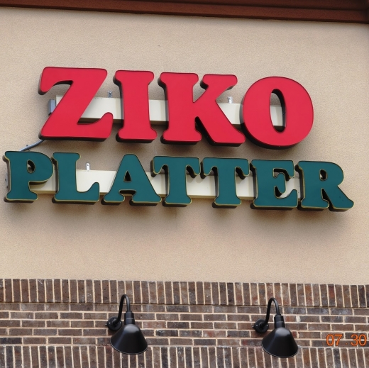Ziko Platter in Lodi City, New Jersey, United States - #1 Photo of Restaurant, Food, Point of interest, Establishment