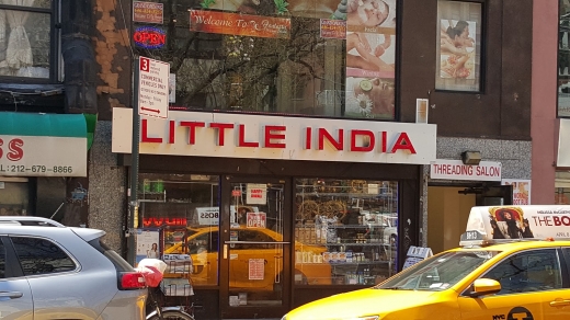 Photo by Ali Jaffri for Little India Store Inc