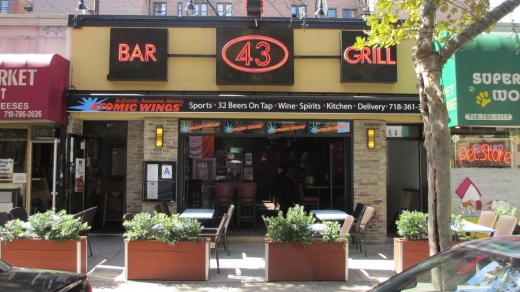 43 Bar & Grill in sunnyside City, New York, United States - #1 Photo of Restaurant, Food, Point of interest, Establishment, Bar