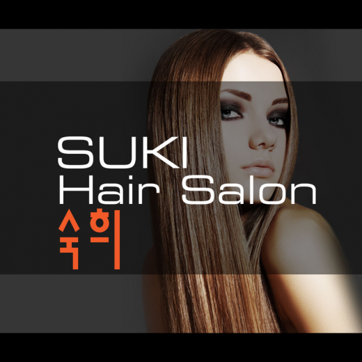 Photo by <br />
<b>Notice</b>:  Undefined index: user in <b>/home/www/activeuser/data/www/vaplace.com/core/views/default/photos.php</b> on line <b>128</b><br />
. Picture for Suki Hair Salon (숙희헤어) in Palisades Park City, New Jersey, United States - Point of interest, Establishment, Beauty salon, Hair care