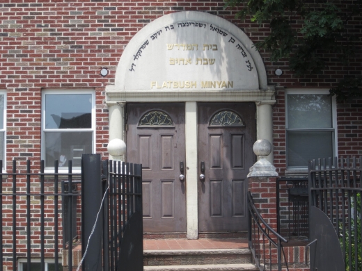 Photo by <br />
<b>Notice</b>:  Undefined index: user in <b>/home/www/activeuser/data/www/vaplace.com/core/views/default/photos.php</b> on line <b>128</b><br />
. Picture for Flatbush Minyan Shevas Achem in Kings County City, New York, United States - Point of interest, Establishment, Place of worship