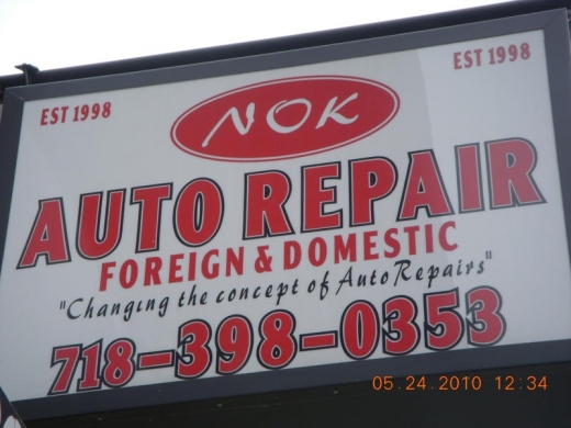 Nok Auto Repairs Inc. in Brooklyn City, New York, United States - #2 Photo of Point of interest, Establishment, Store, Car repair