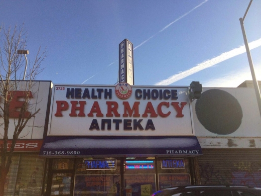 Health Choice Pharmacy in Kings County City, New York, United States - #2 Photo of Point of interest, Establishment, Store, Health, Pharmacy