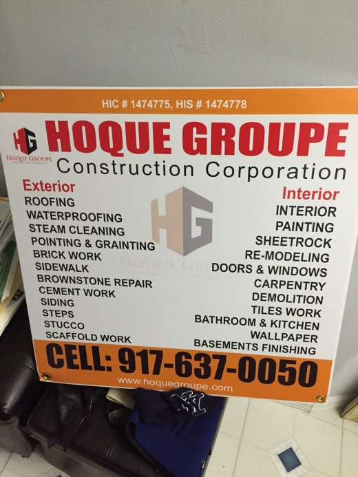 Hoque Groupe Construction Corp. in Kings County City, New York, United States - #3 Photo of Point of interest, Establishment, General contractor, Electrician, Plumber, Painter
