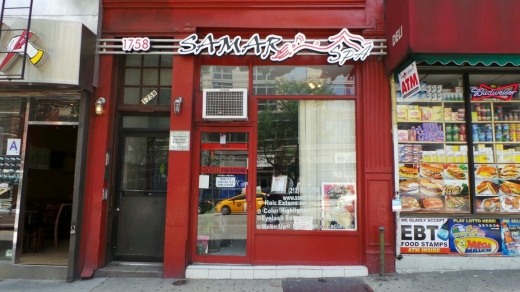 Samar Spa & salon in New York City, New York, United States - #3 Photo of Point of interest, Establishment, Health, Spa, Beauty salon, Hair care