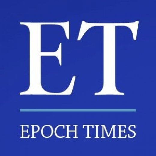 Epoch Times International in New York City, New York, United States - #4 Photo of Point of interest, Establishment
