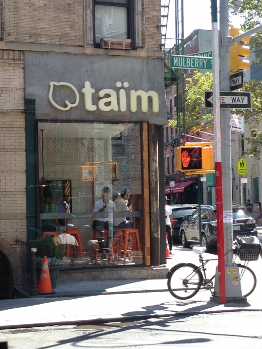 Taïm in New York City, New York, United States - #4 Photo of Restaurant, Food, Point of interest, Establishment