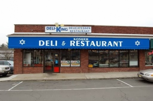 Deli King of Clark in Clark City, New Jersey, United States - #3 Photo of Restaurant, Food, Point of interest, Establishment, Store, Meal takeaway