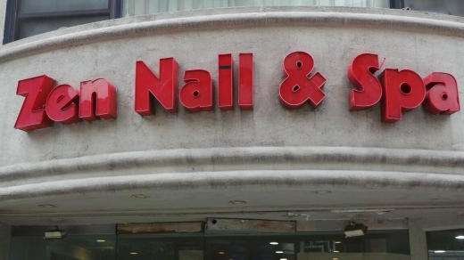 Zen Nail & Spa in New York City, New York, United States - #2 Photo of Point of interest, Establishment, Spa