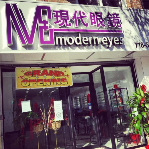 Photo by <br />
<b>Notice</b>:  Undefined index: user in <b>/home/www/activeuser/data/www/vaplace.com/core/views/default/photos.php</b> on line <b>128</b><br />
. Picture for MODERN EYES OPTICAL in New York City, New York, United States - Point of interest, Establishment, Store, Health