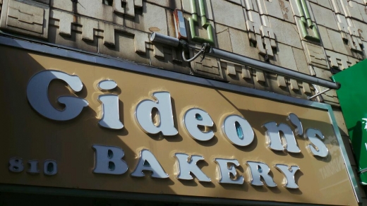 Gideon's Bakery in New York City, New York, United States - #2 Photo of Food, Point of interest, Establishment, Store, Bakery