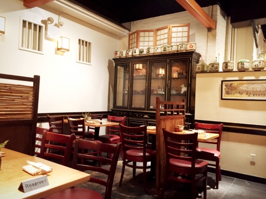 Sakagura in New York City, New York, United States - #1 Photo of Restaurant, Food, Point of interest, Establishment, Bar