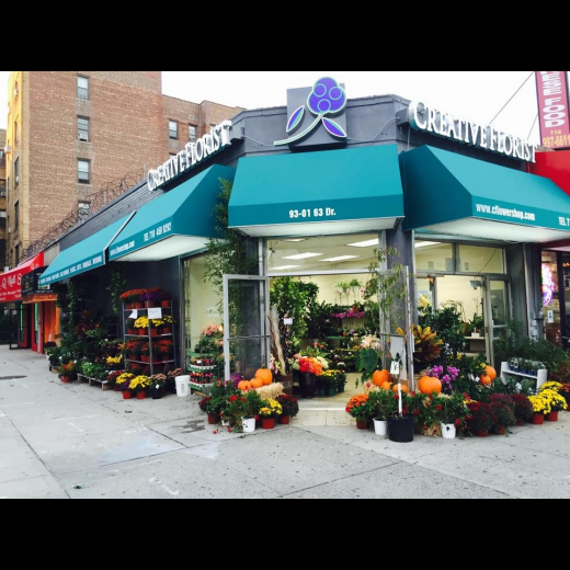 Creative Florist in Rego Park City, New York, United States - #4 Photo of Point of interest, Establishment, Store, Florist