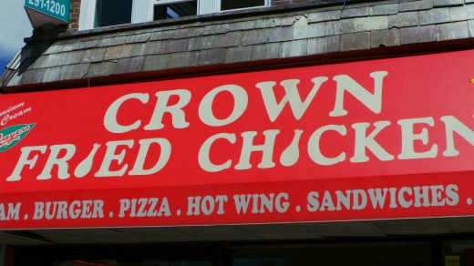 Crown Fried Chicken in Queens City, New York, United States - #4 Photo of Restaurant, Food, Point of interest, Establishment
