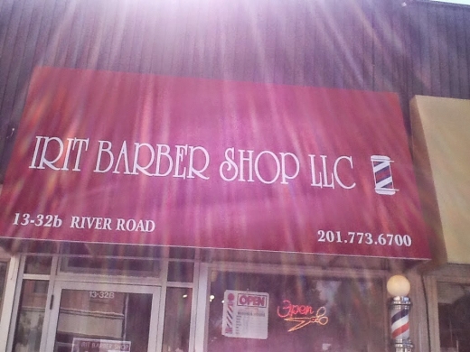 Irit Barber Shop in Fair Lawn City, New Jersey, United States - #3 Photo of Point of interest, Establishment, Health, Hair care