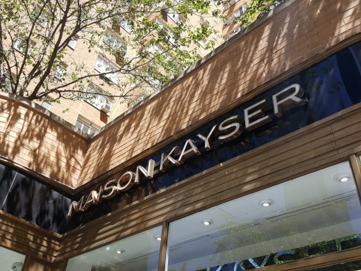 Maison Kayser in New York City, New York, United States - #2 Photo of Food, Point of interest, Establishment, Store, Cafe, Bakery