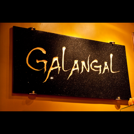 Galangal Thai Kitchen in Garden City, New York, United States - #3 Photo of Restaurant, Food, Point of interest, Establishment