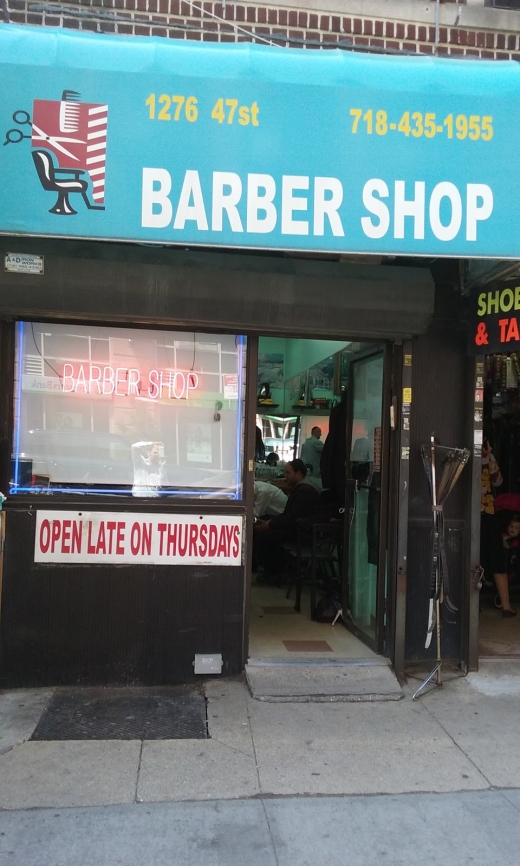 Photo by S Y Schechter for Barber Shop