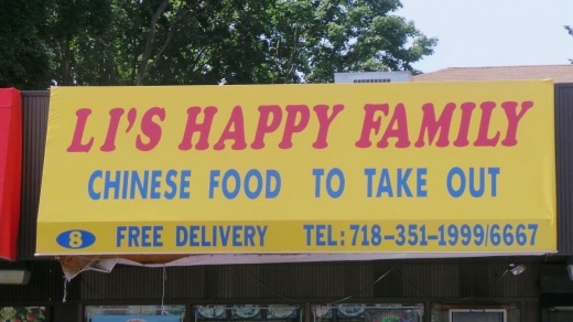 Li's Happy Family Restaurant in Staten Island City, New York, United States - #2 Photo of Restaurant, Food, Point of interest, Establishment
