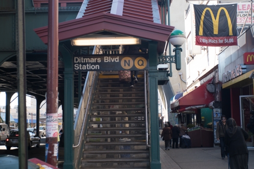 McDonald's in Astoria City, New York, United States - #1 Photo of Restaurant, Food, Point of interest, Establishment
