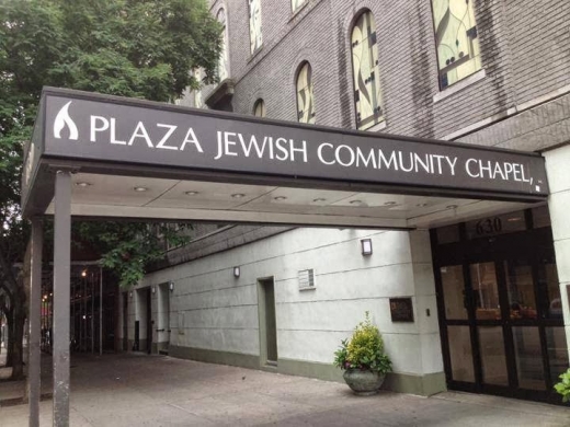 Plaza Jewish Community Chapel in New York City, New York, United States - #3 Photo of Point of interest, Establishment, Funeral home